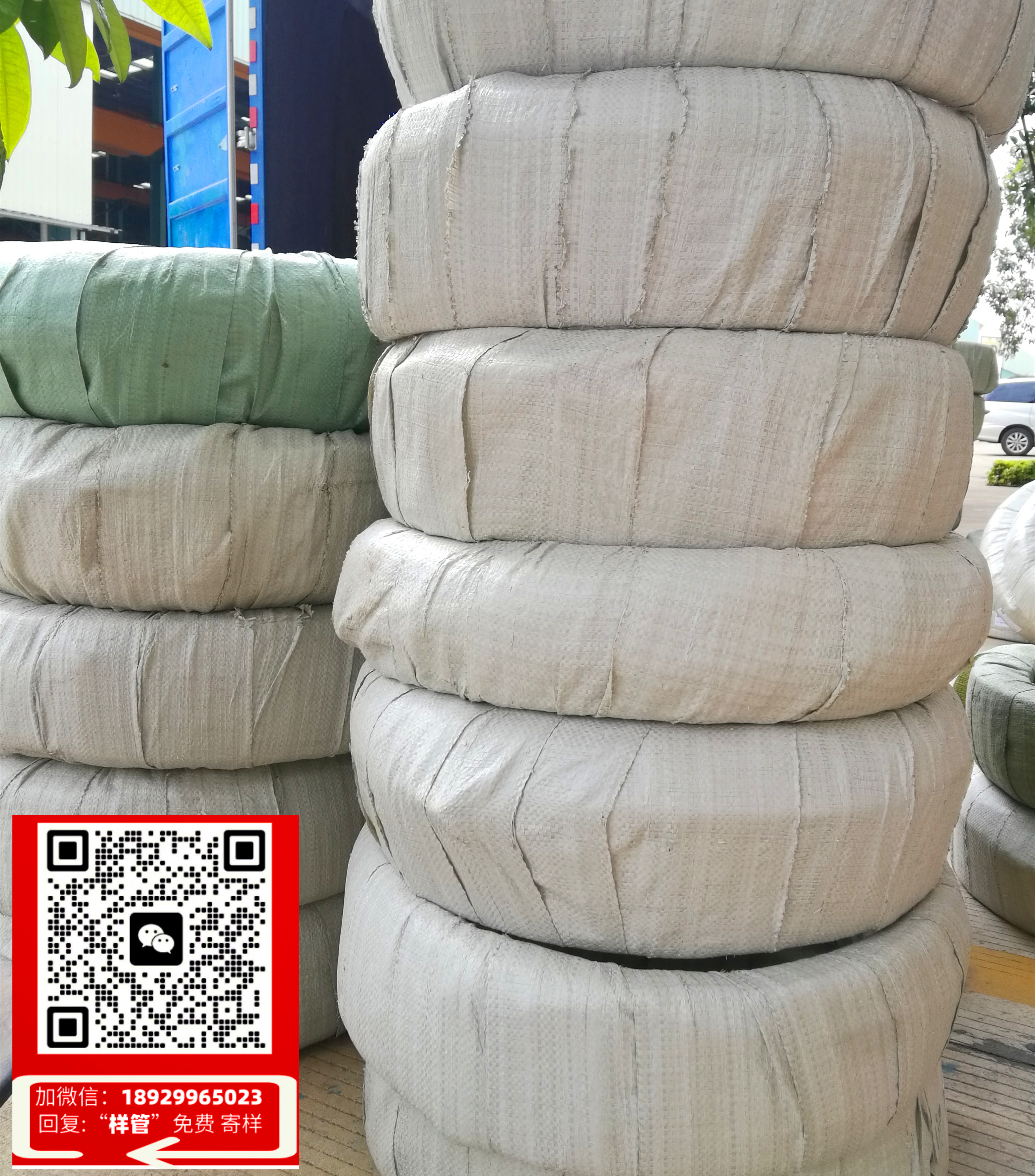 喷雾器高压钢管安装视频('content')